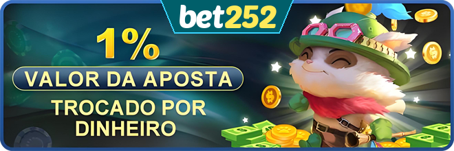 Rebate